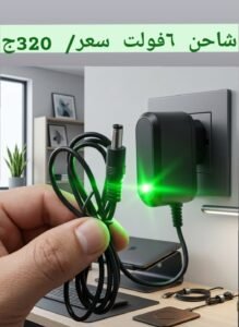 WhatsApp Image 2026-06-24 at 2.04.42 PM